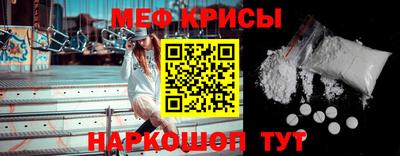 эйфоретик Сланцы