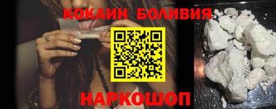меф Славгород