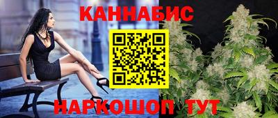 эйфоретик Сланцы
